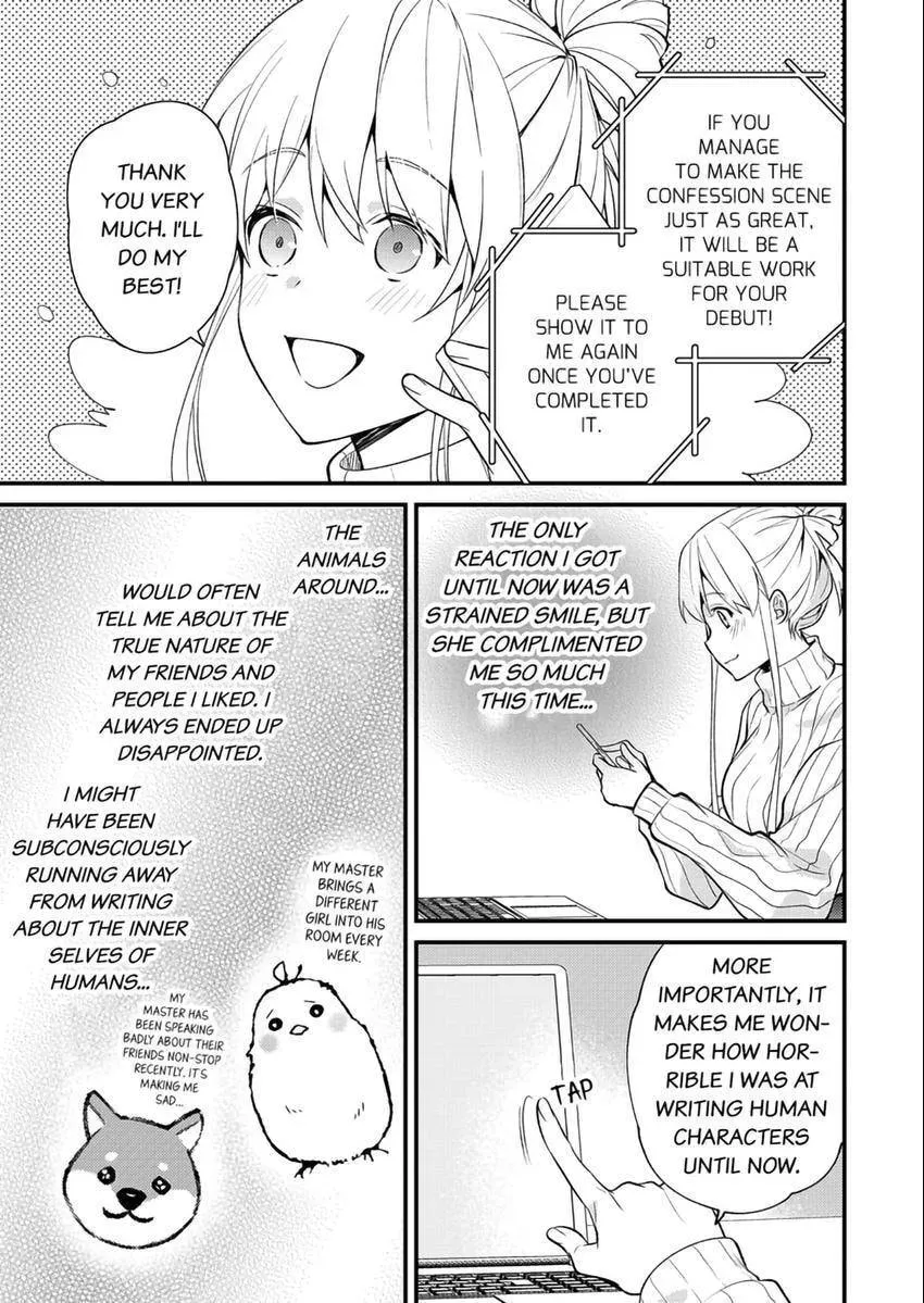 The Reincarnated Shark Prince is an Uncontrollable Carnivore ~Ultimate, Amazing Sex That Crosses Human Boundaries!?~ Chapter 4 page 21 - 