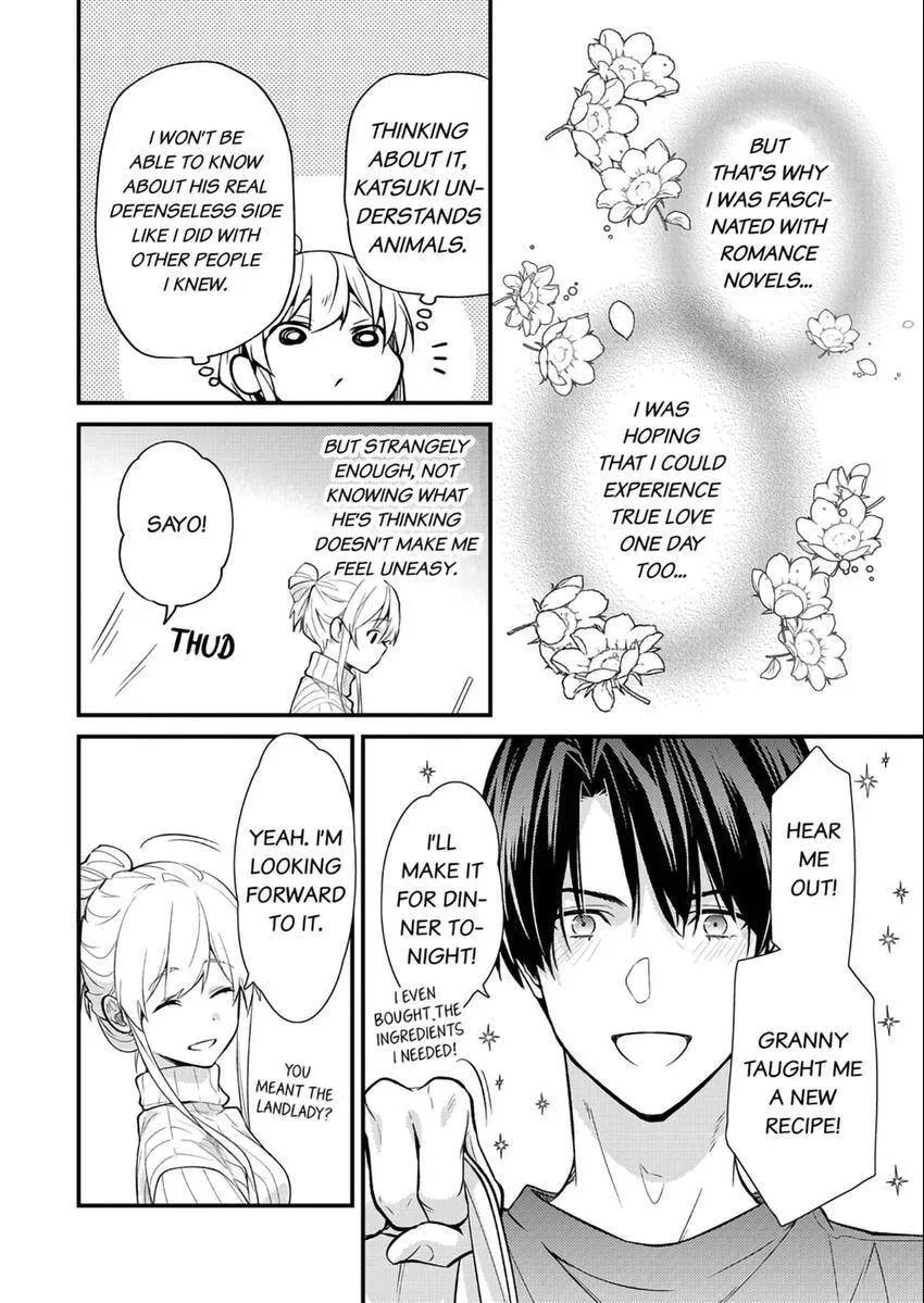 The Reincarnated Shark Prince is an Uncontrollable Carnivore ~Ultimate, Amazing Sex That Crosses Human Boundaries!?~ Chapter 4 page 22 - 