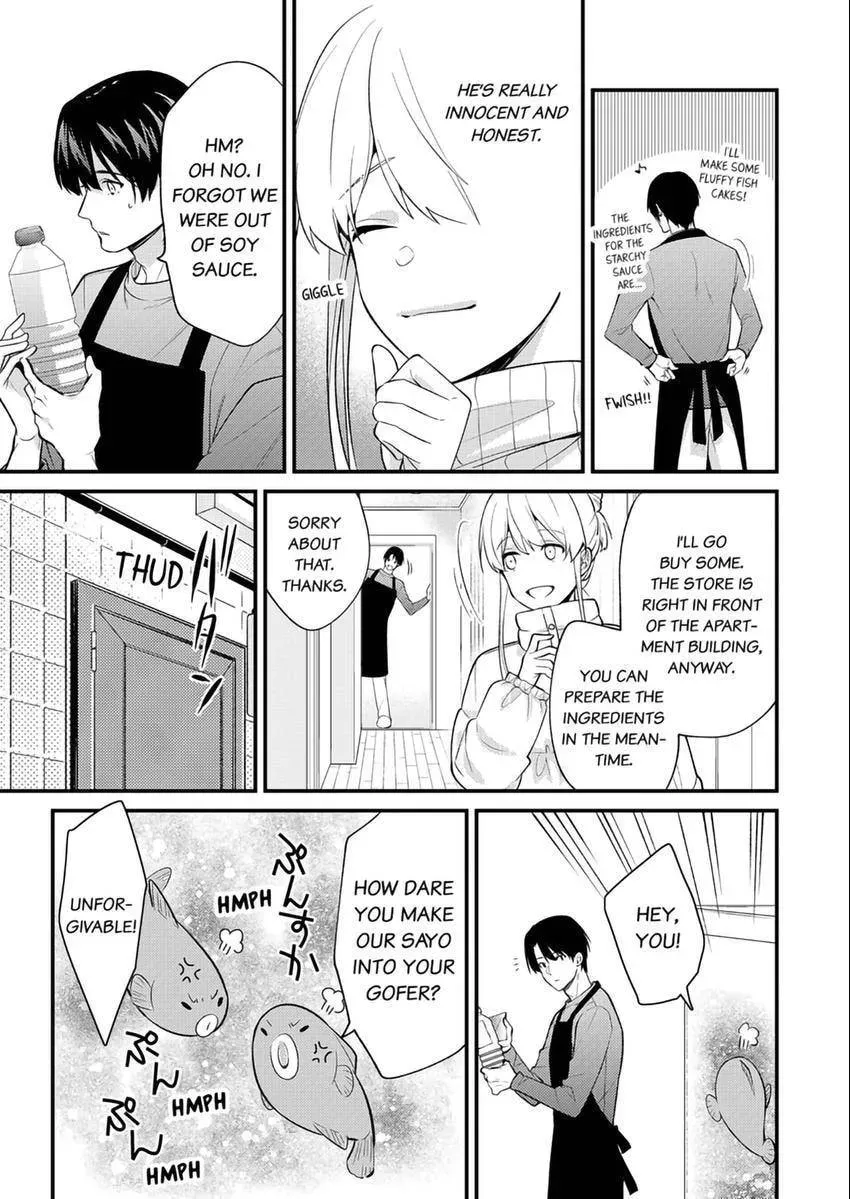 The Reincarnated Shark Prince is an Uncontrollable Carnivore ~Ultimate, Amazing Sex That Crosses Human Boundaries!?~ Chapter 4 page 23 - 