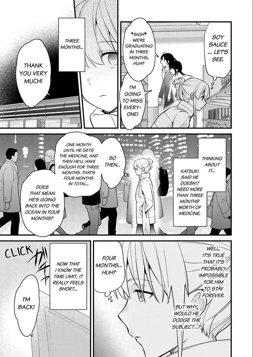 The Reincarnated Shark Prince is an Uncontrollable Carnivore ~Ultimate, Amazing Sex That Crosses Human Boundaries!?~ Chapter 4 page 25 - 