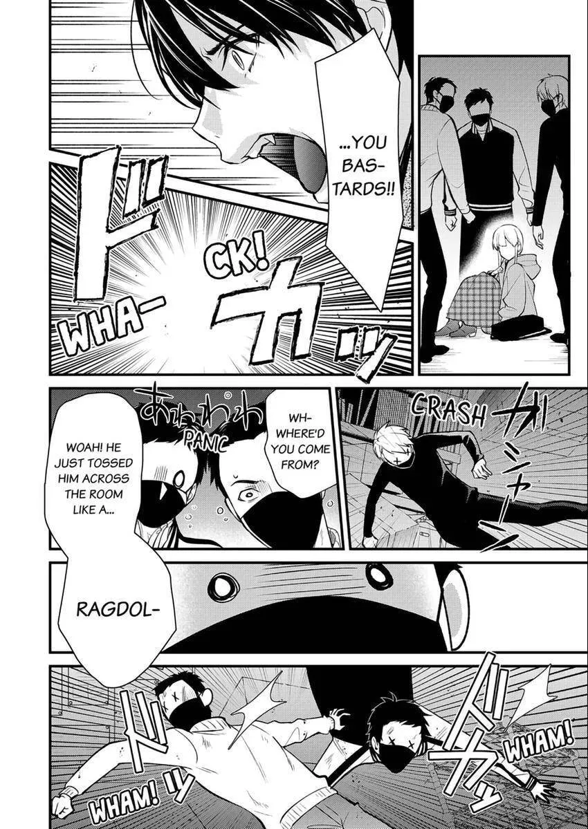 The Reincarnated Shark Prince is an Uncontrollable Carnivore ~Ultimate, Amazing Sex That Crosses Human Boundaries!?~ Chapter 4 page 6 - 