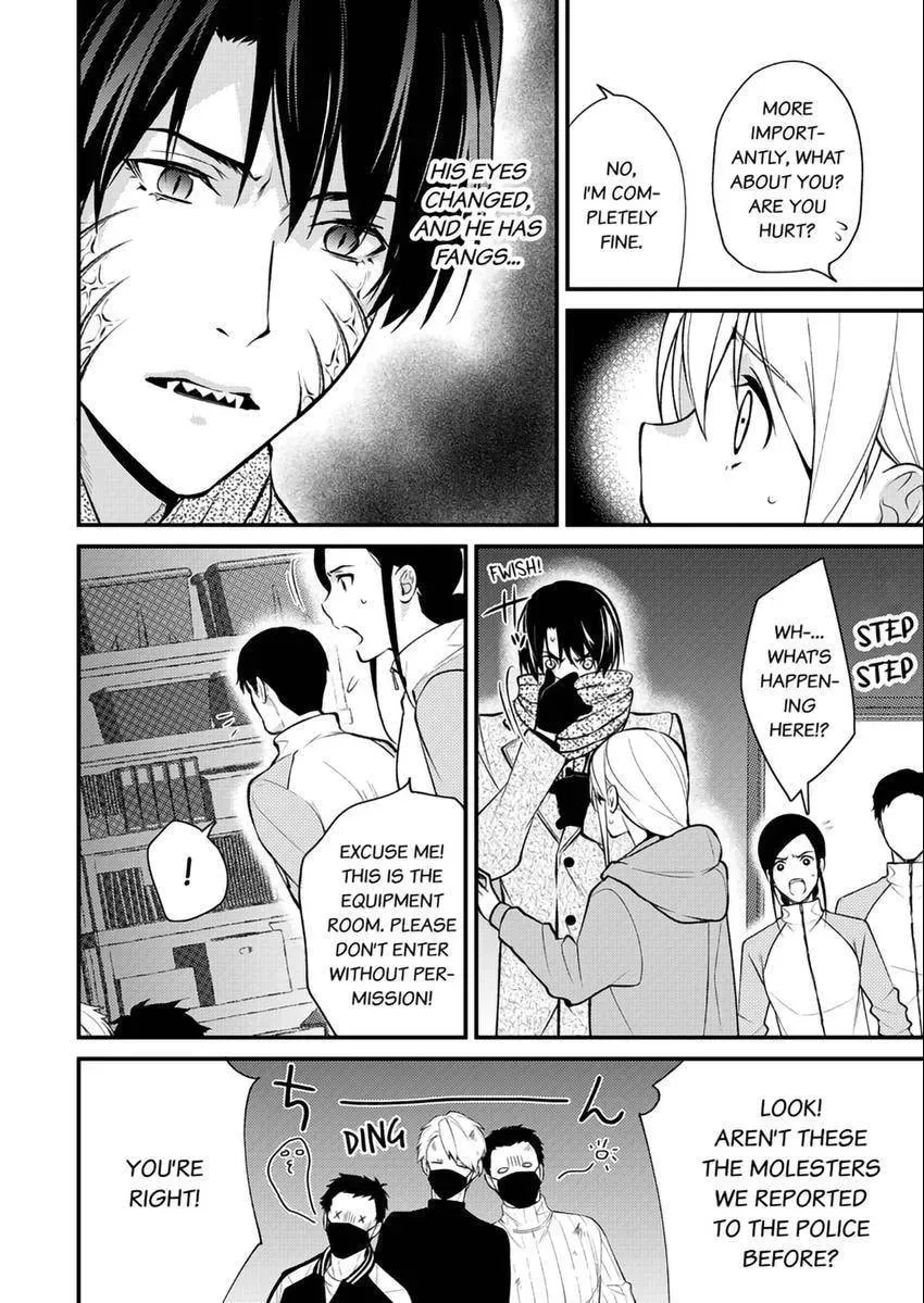 The Reincarnated Shark Prince is an Uncontrollable Carnivore ~Ultimate, Amazing Sex That Crosses Human Boundaries!?~ Chapter 4 page 8 - 