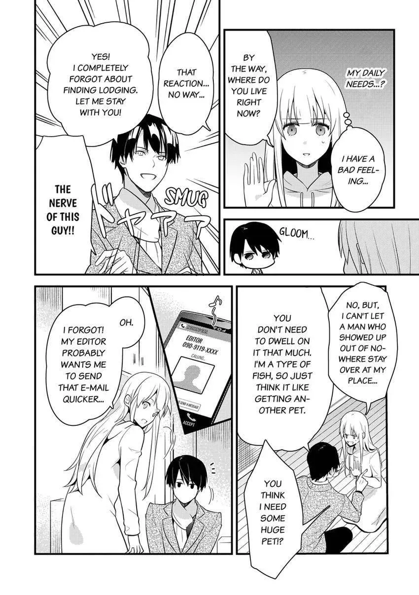 The Reincarnated Shark Prince is an Uncontrollable Carnivore ~Ultimate, Amazing Sex That Crosses Human Boundaries!?~ Chapter 5 page 14 - 