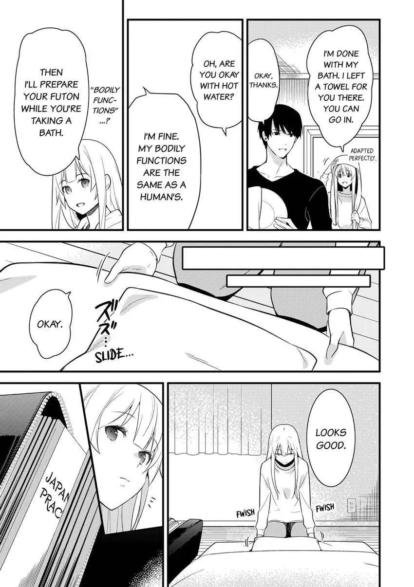 The Reincarnated Shark Prince is an Uncontrollable Carnivore ~Ultimate, Amazing Sex That Crosses Human Boundaries!?~ Chapter 5 page 17 - 