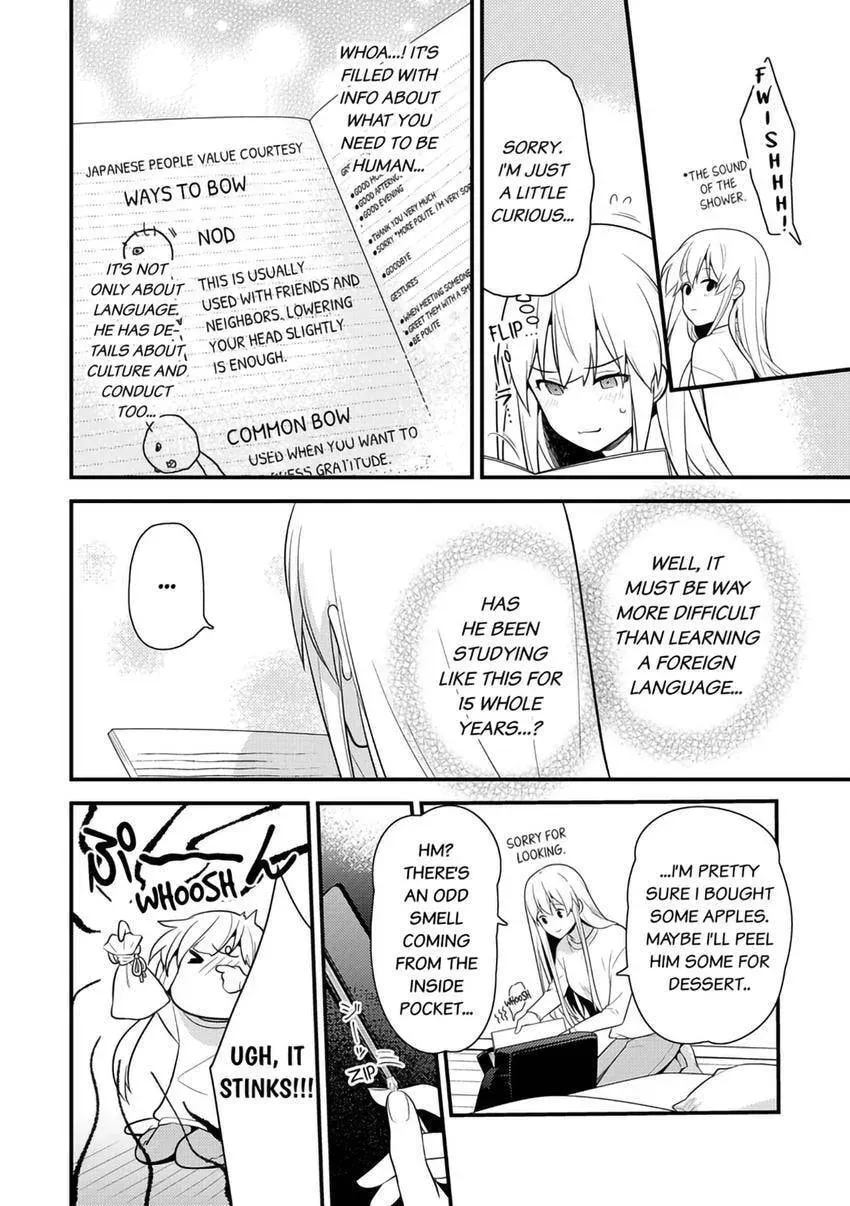 The Reincarnated Shark Prince is an Uncontrollable Carnivore ~Ultimate, Amazing Sex That Crosses Human Boundaries!?~ Chapter 5 page 18 - 