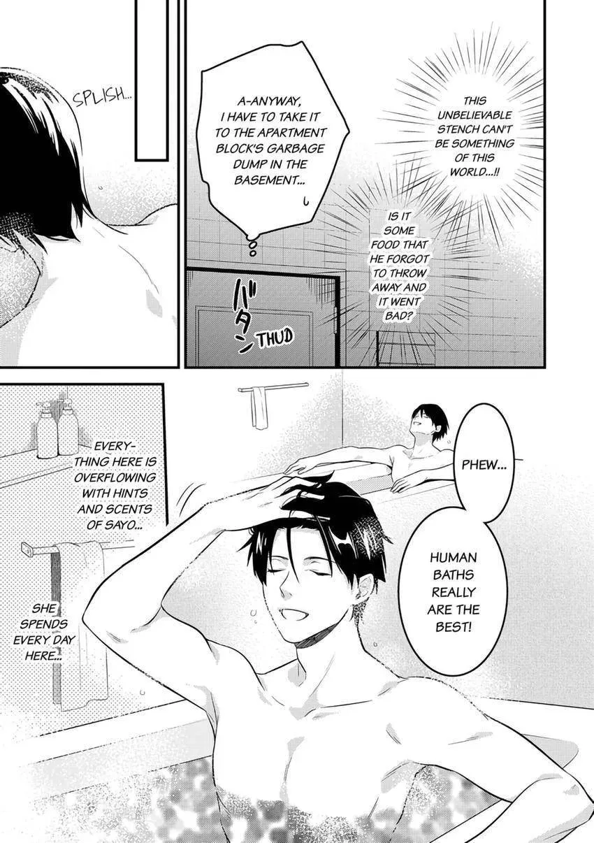 The Reincarnated Shark Prince is an Uncontrollable Carnivore ~Ultimate, Amazing Sex That Crosses Human Boundaries!?~ Chapter 5 page 19 - 