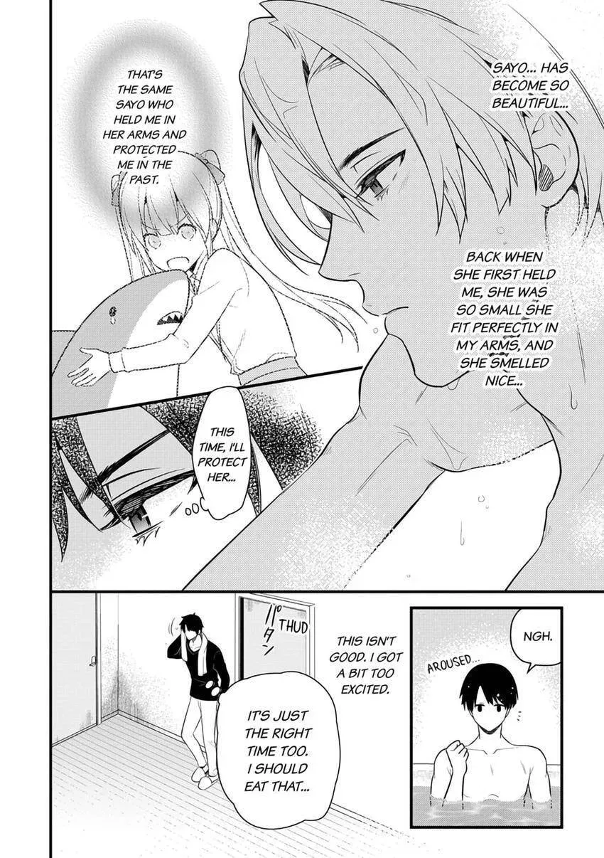 The Reincarnated Shark Prince is an Uncontrollable Carnivore ~Ultimate, Amazing Sex That Crosses Human Boundaries!?~ Chapter 5 page 20 - 