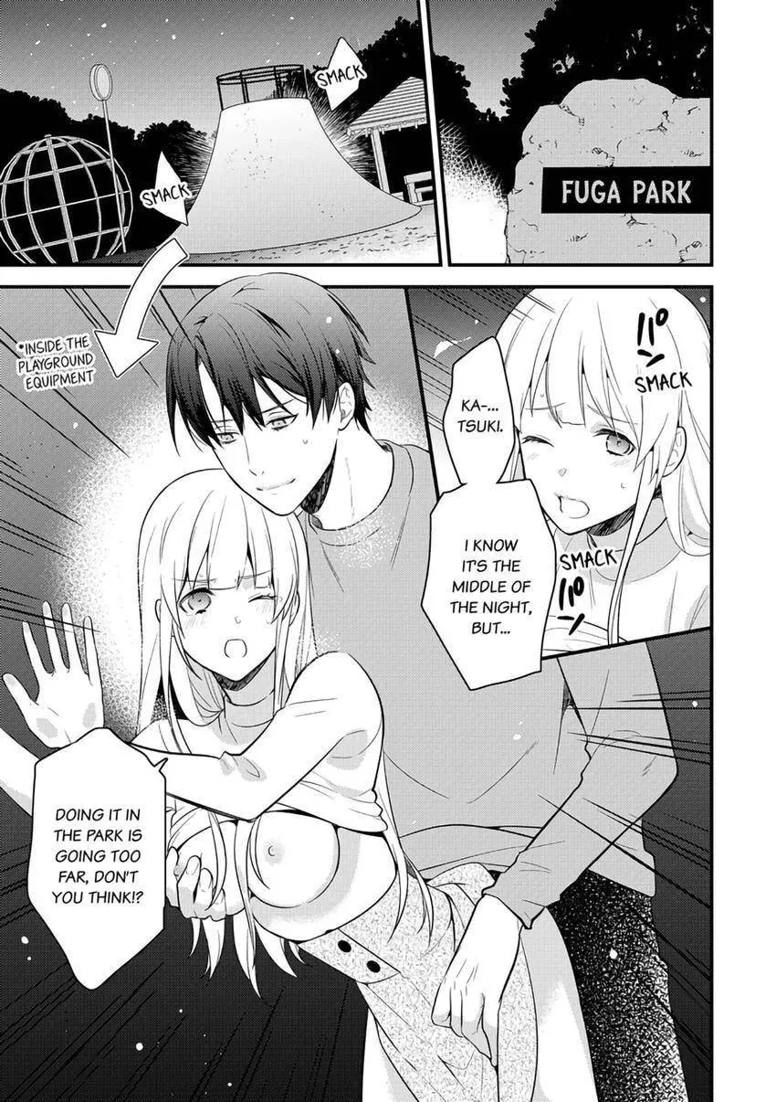 The Reincarnated Shark Prince is an Uncontrollable Carnivore ~Ultimate, Amazing Sex That Crosses Human Boundaries!?~ Chapter 5 page 3 - 