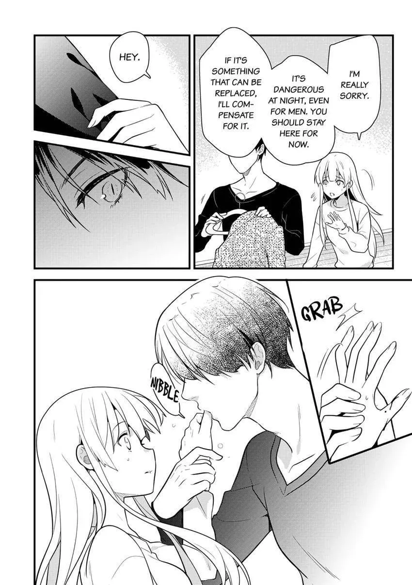The Reincarnated Shark Prince is an Uncontrollable Carnivore ~Ultimate, Amazing Sex That Crosses Human Boundaries!?~ Chapter 5 page 22 - 