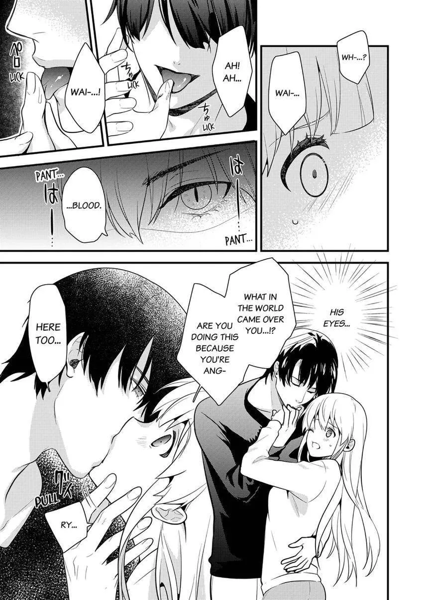 The Reincarnated Shark Prince is an Uncontrollable Carnivore ~Ultimate, Amazing Sex That Crosses Human Boundaries!?~ Chapter 5 page 23 - 