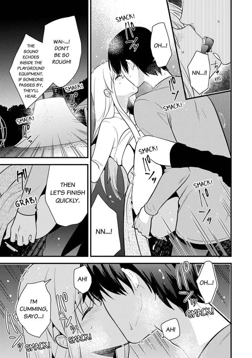 The Reincarnated Shark Prince is an Uncontrollable Carnivore ~Ultimate, Amazing Sex That Crosses Human Boundaries!?~ Chapter 5 page 5 - 