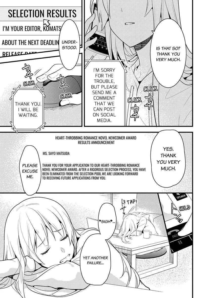 The Reincarnated Shark Prince is an Uncontrollable Carnivore ~Ultimate, Amazing Sex That Crosses Human Boundaries!?~ Chapter 5 page 7 - 