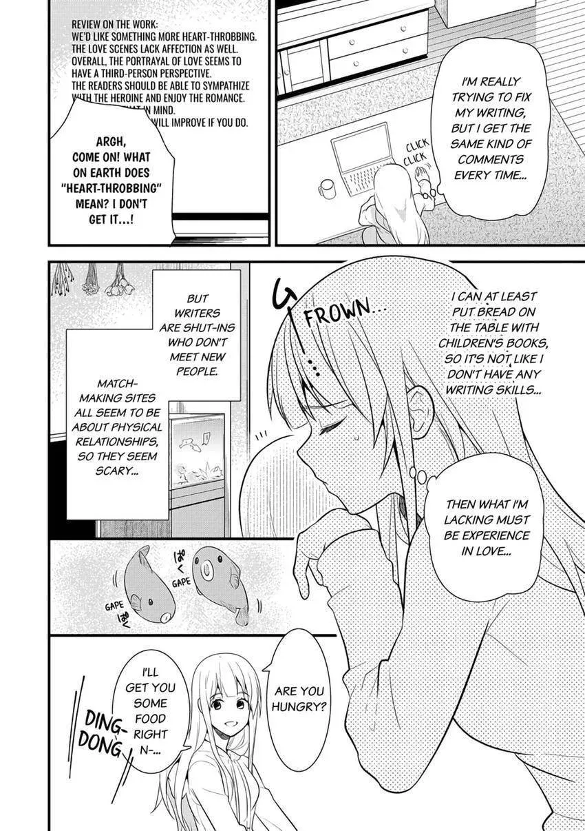 The Reincarnated Shark Prince is an Uncontrollable Carnivore ~Ultimate, Amazing Sex That Crosses Human Boundaries!?~ Chapter 5 page 8 - 