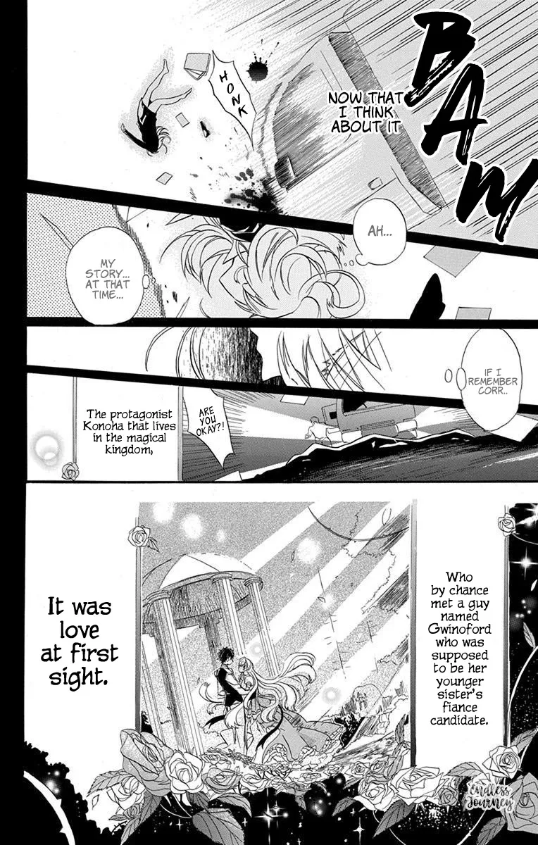 The Reincarnated Villainess