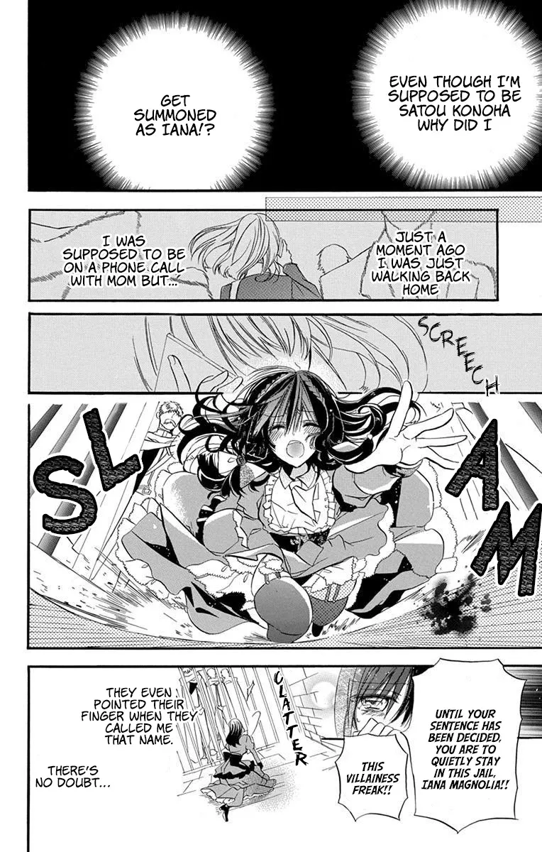 The Reincarnated Villainess