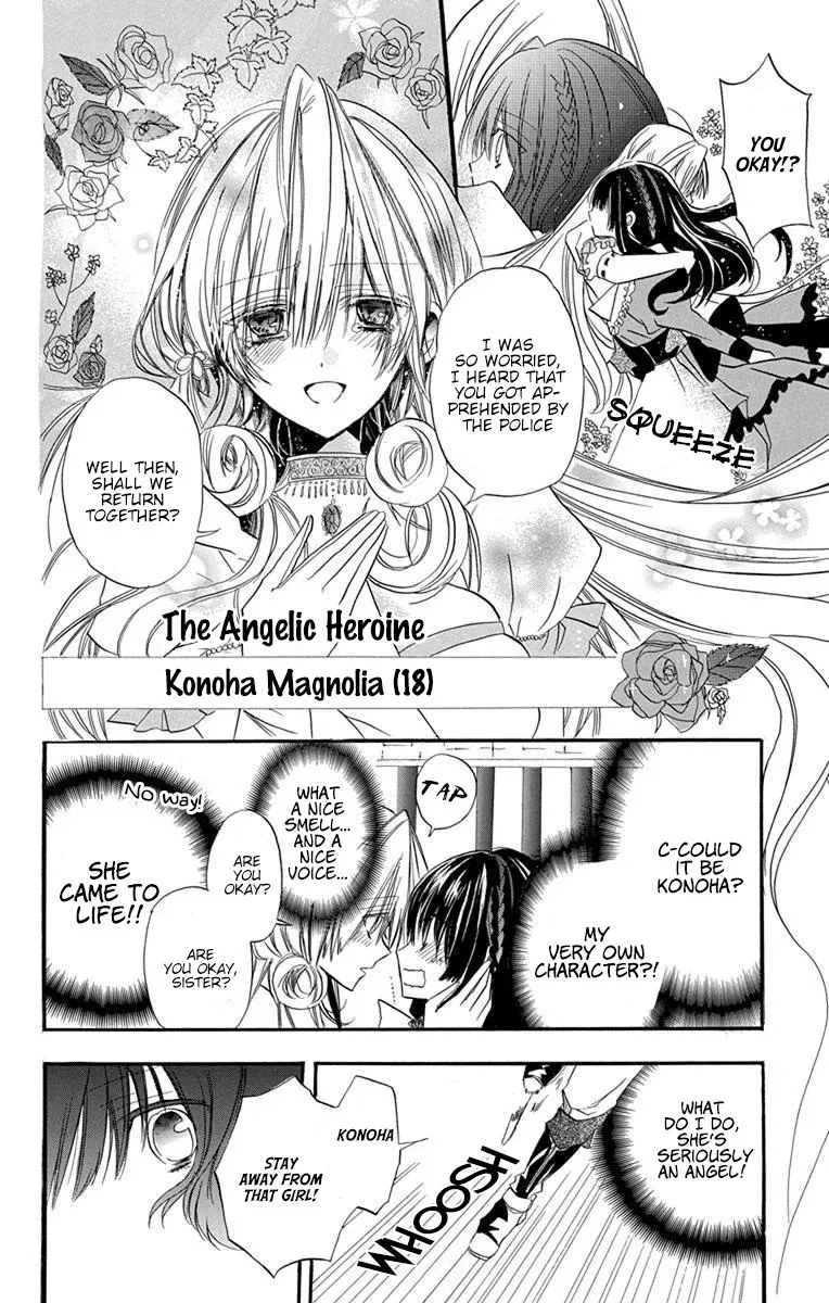 The Reincarnated Villainess
