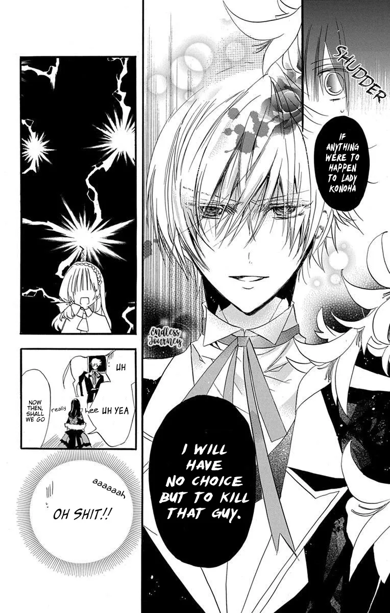 The Reincarnated Villainess