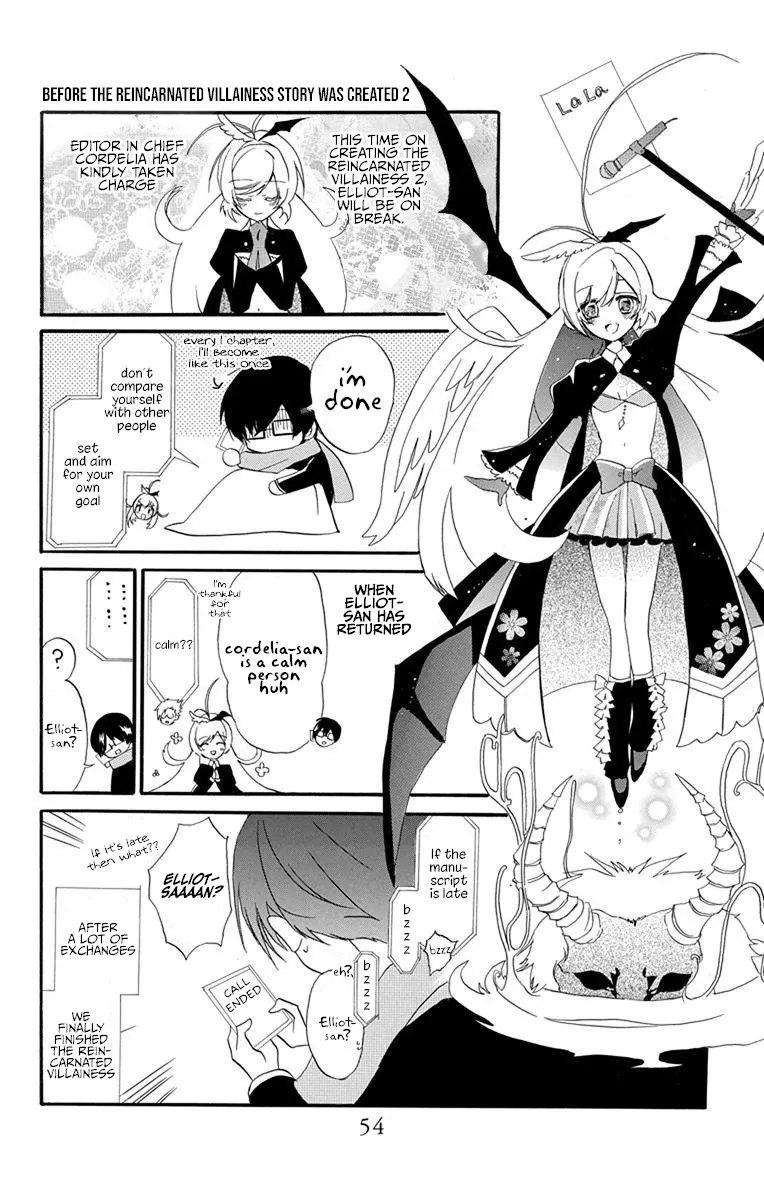 The Reincarnated Villainess