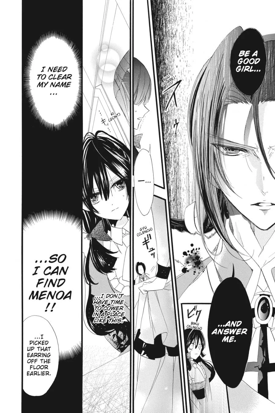 The Reincarnated Villainess