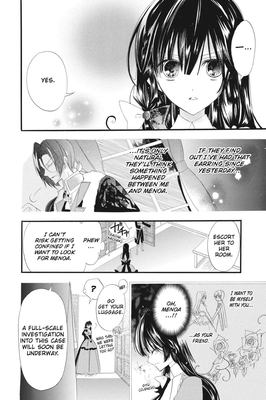 The Reincarnated Villainess