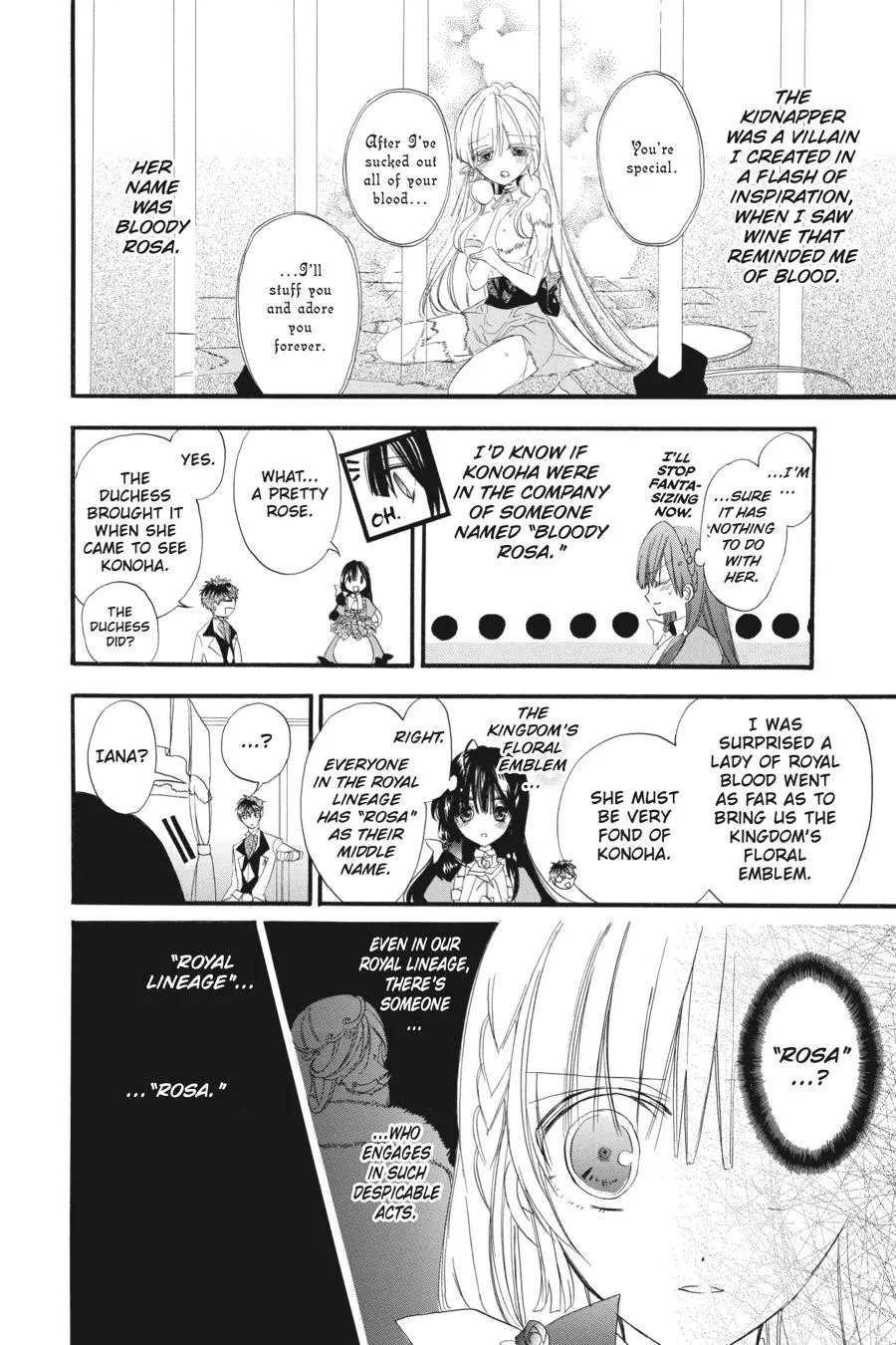 The Reincarnated Villainess