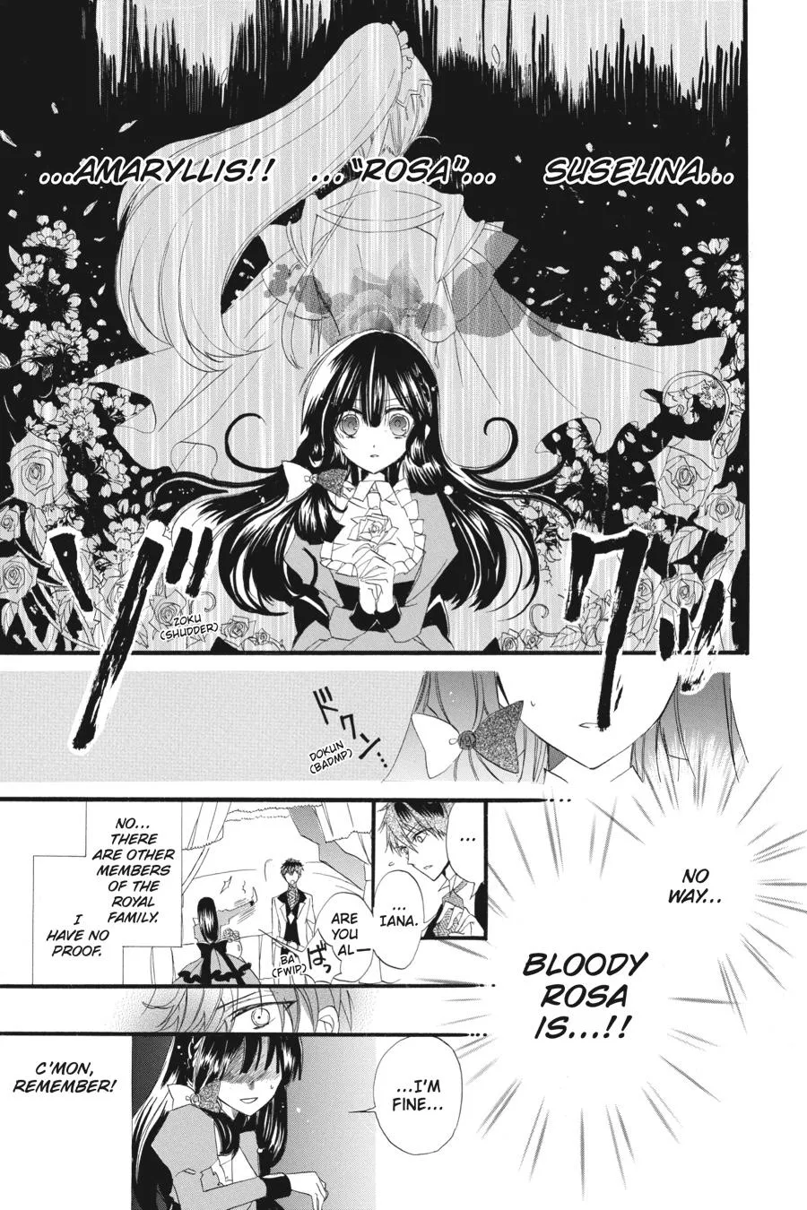 The Reincarnated Villainess