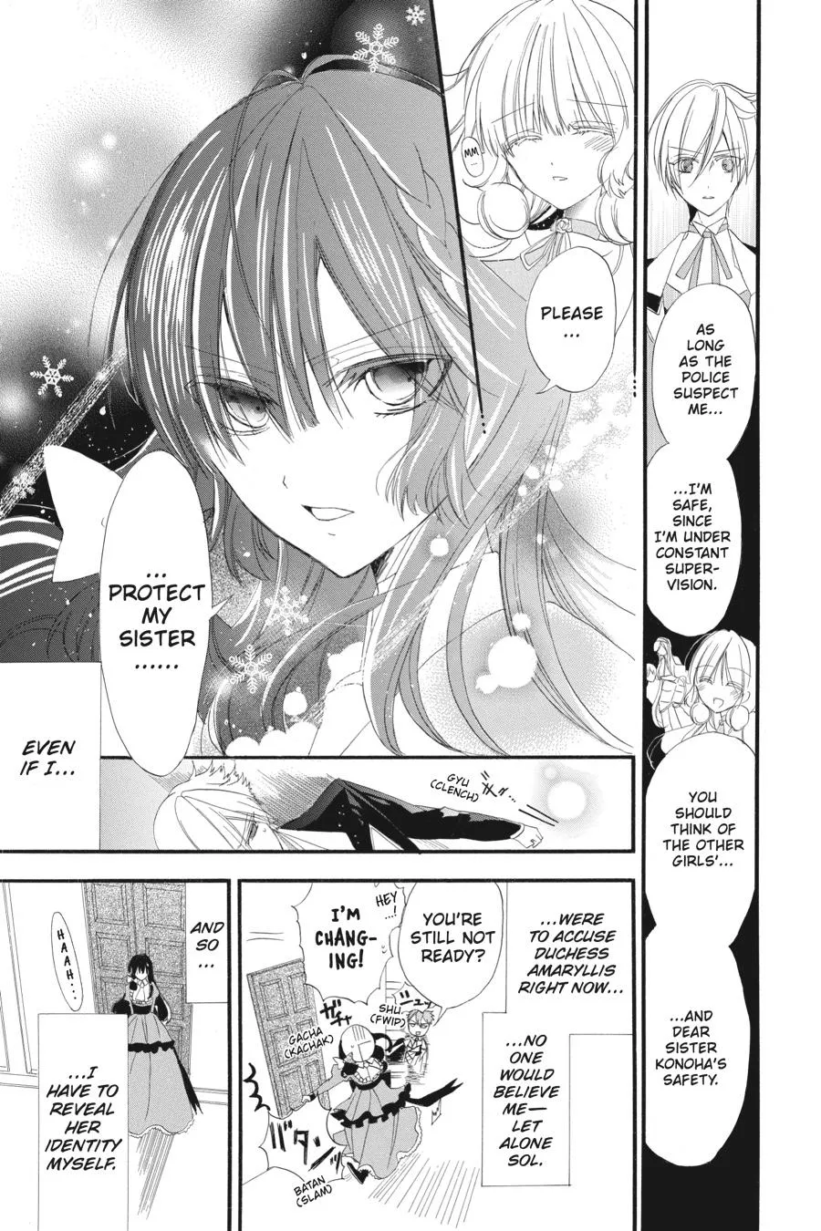 The Reincarnated Villainess