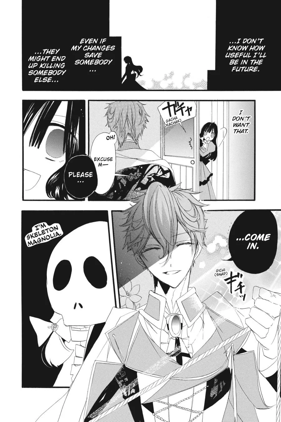 The Reincarnated Villainess