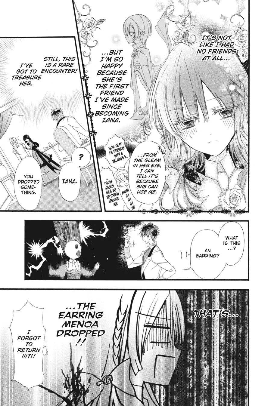 The Reincarnated Villainess