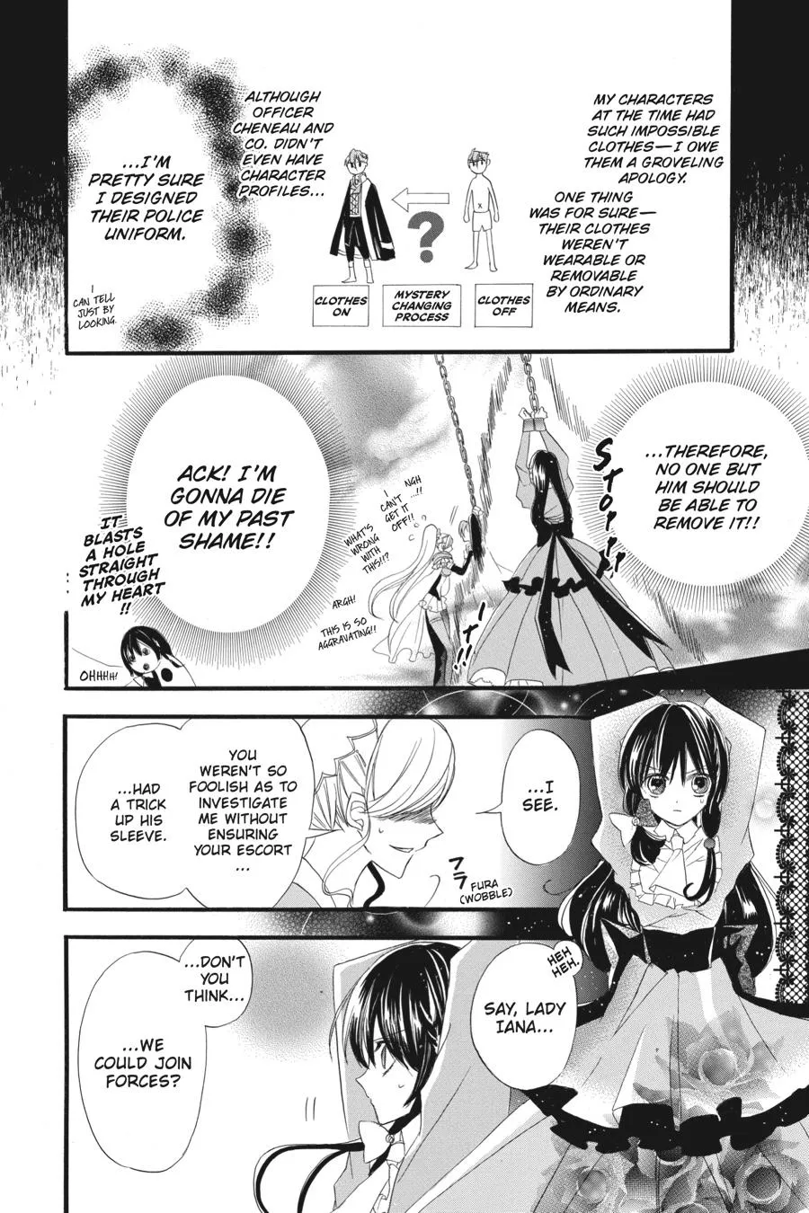 The Reincarnated Villainess