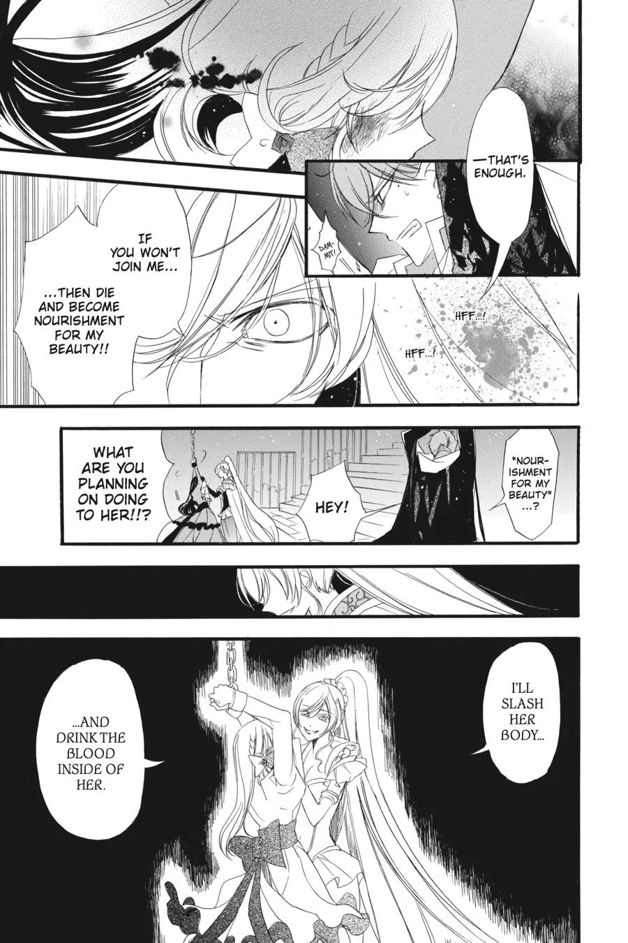 The Reincarnated Villainess