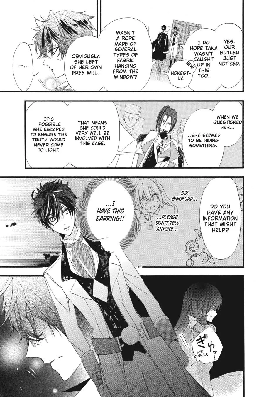 The Reincarnated Villainess