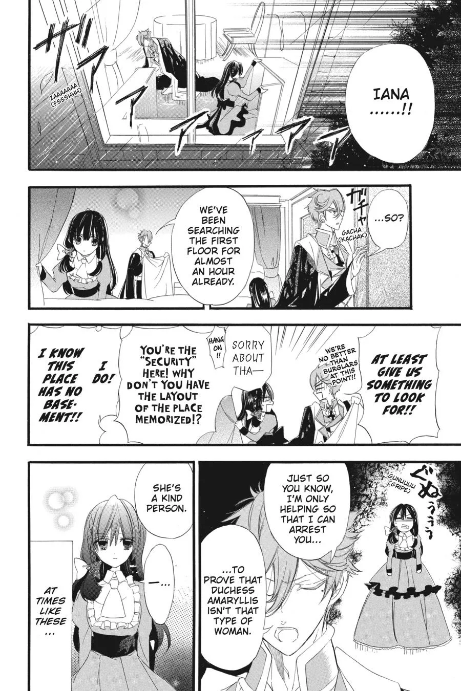The Reincarnated Villainess