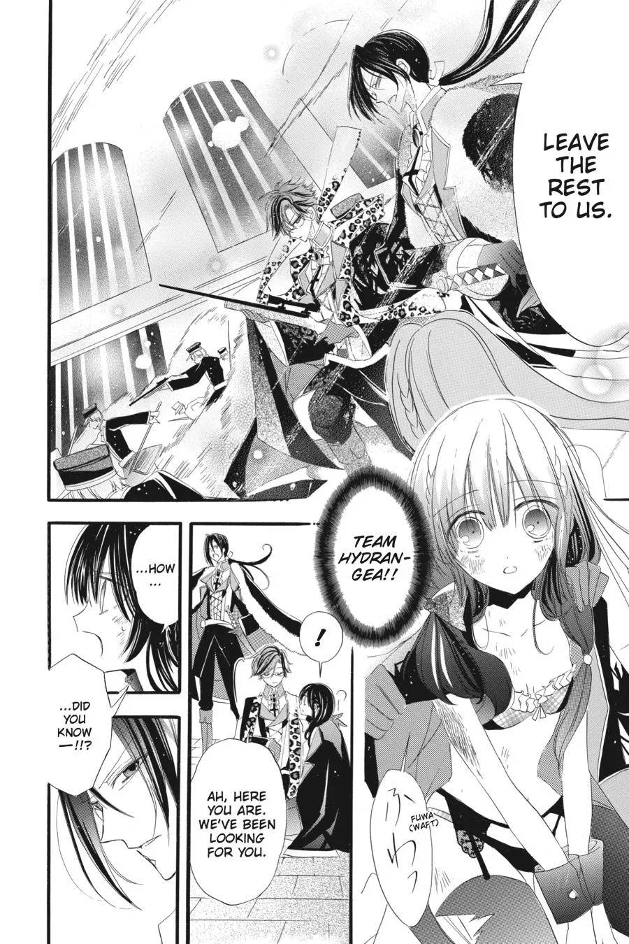 The Reincarnated Villainess