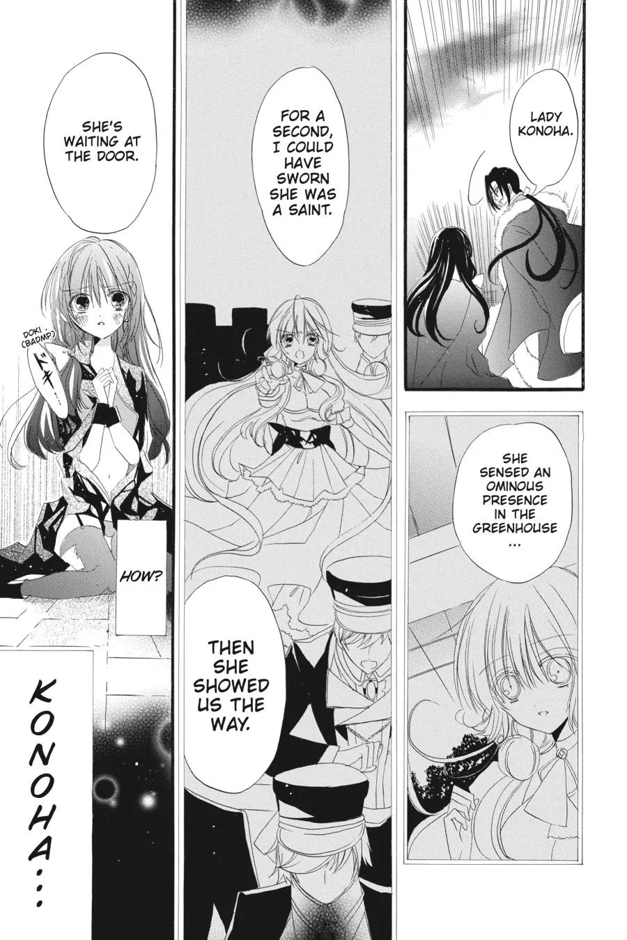 The Reincarnated Villainess