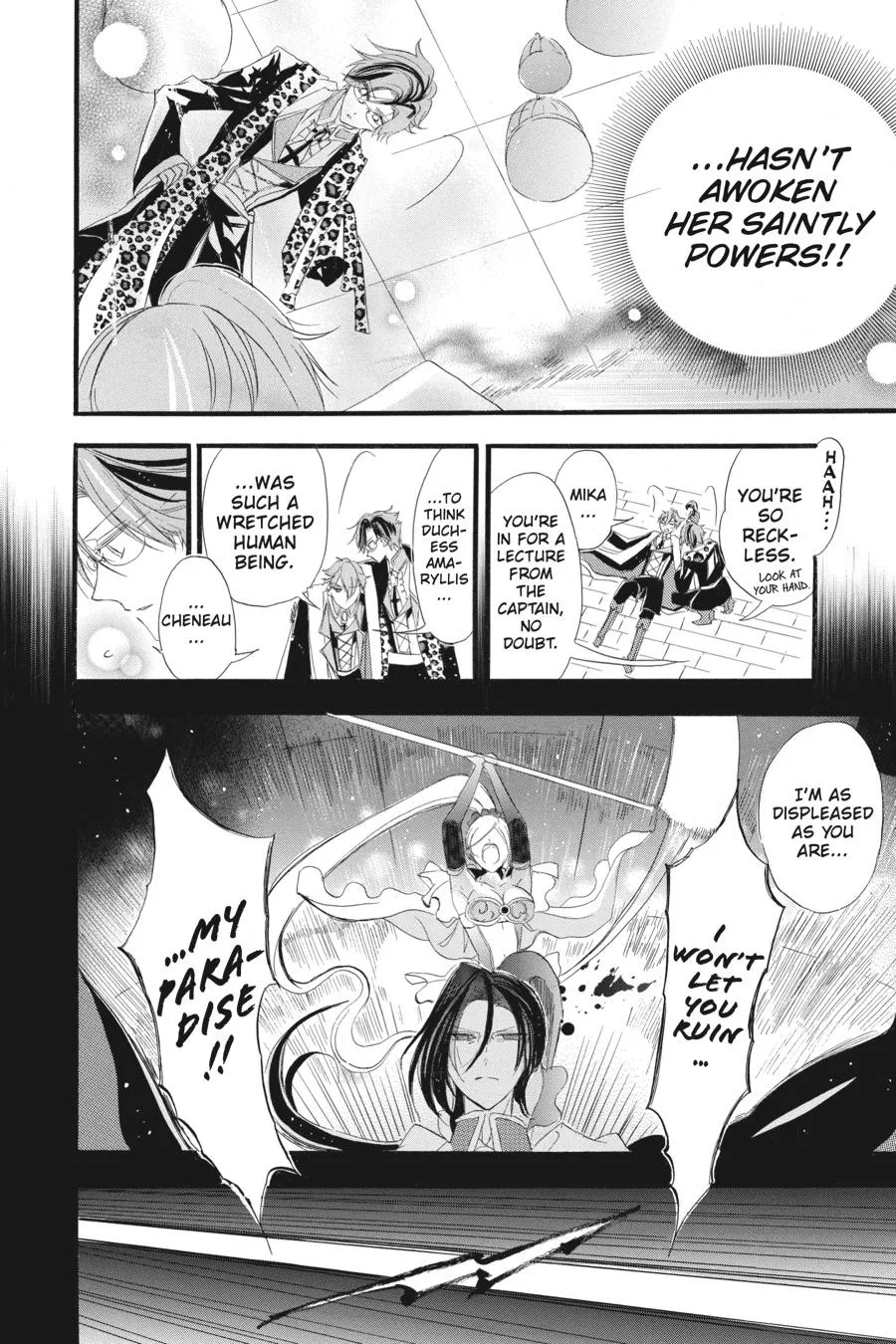 The Reincarnated Villainess