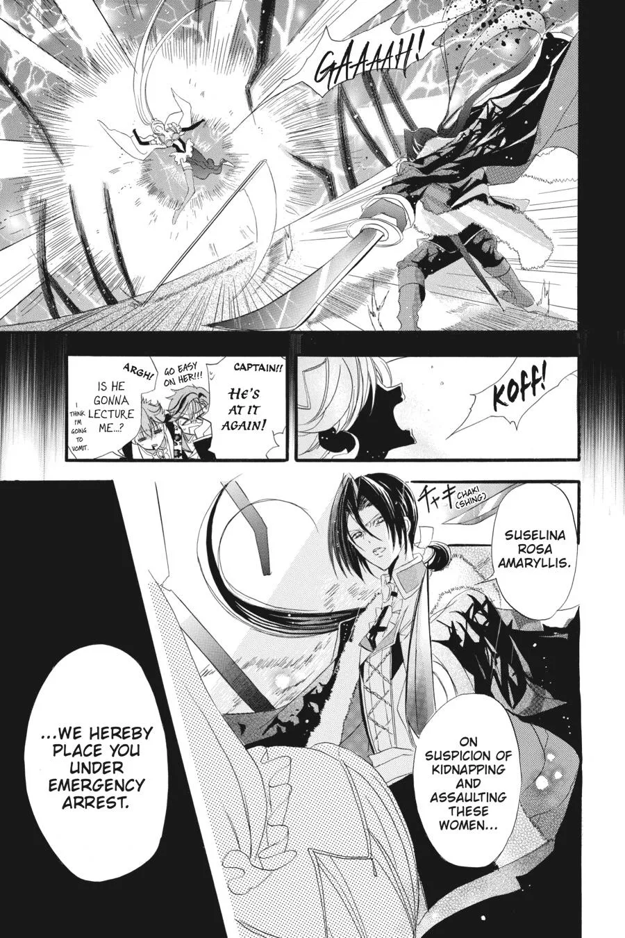 The Reincarnated Villainess