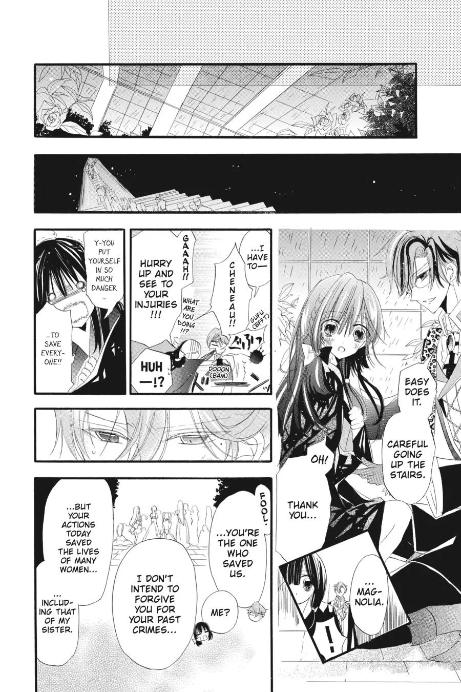 The Reincarnated Villainess