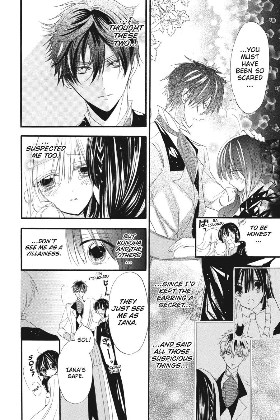 The Reincarnated Villainess