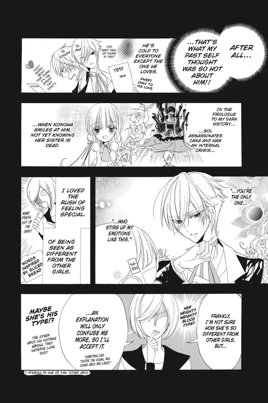 The Reincarnated Villainess