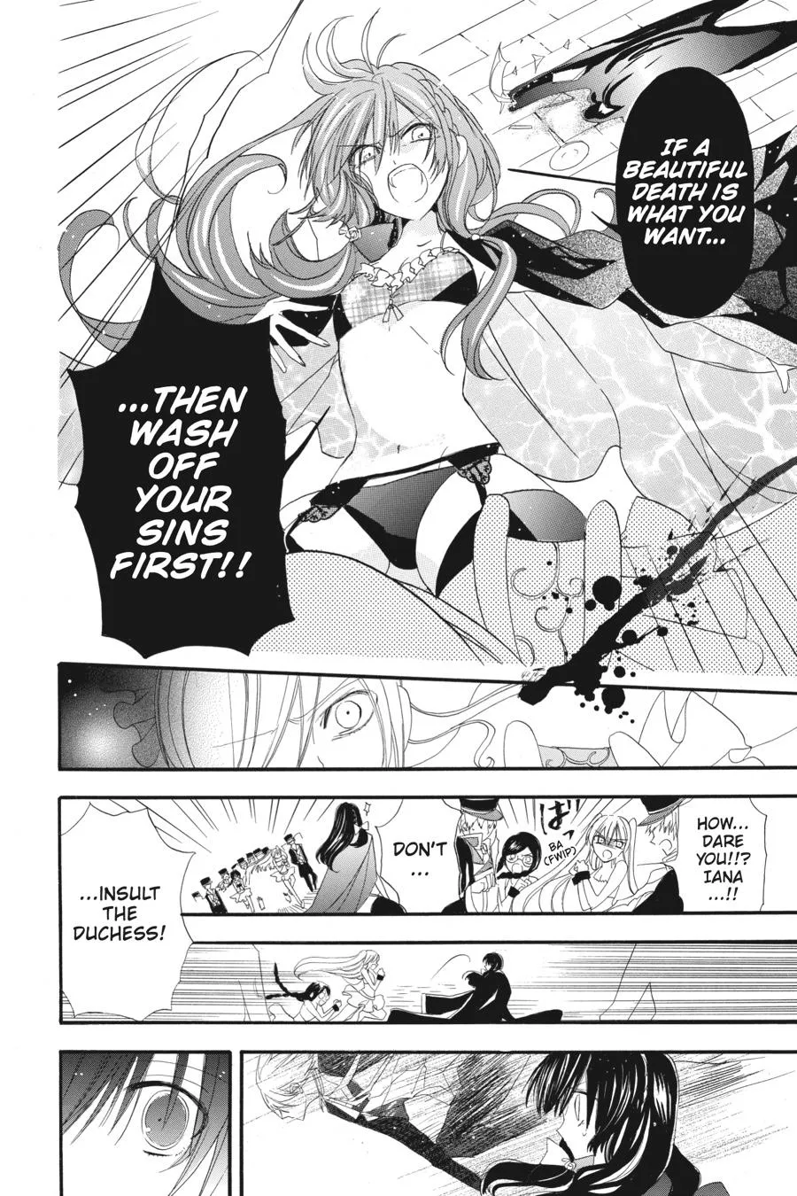 The Reincarnated Villainess