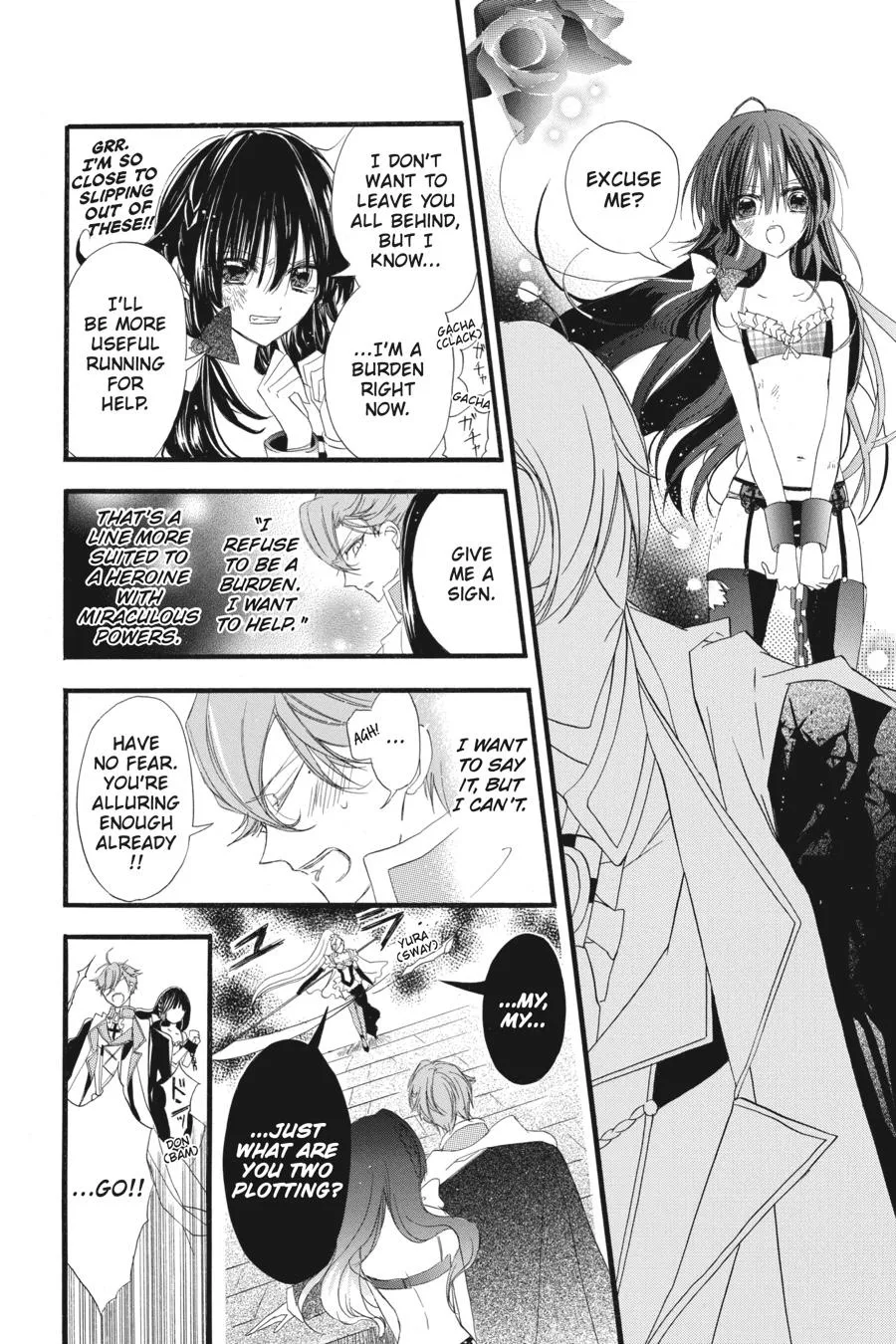 The Reincarnated Villainess