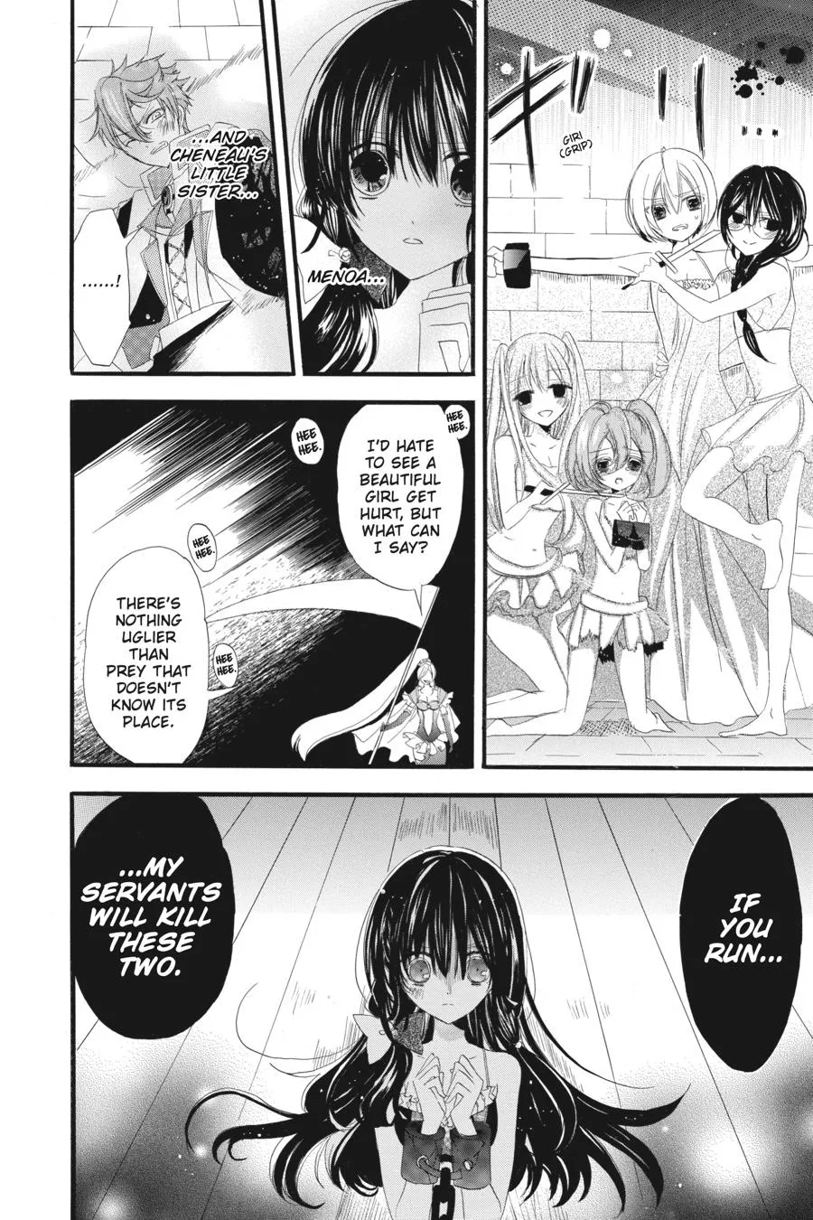 The Reincarnated Villainess