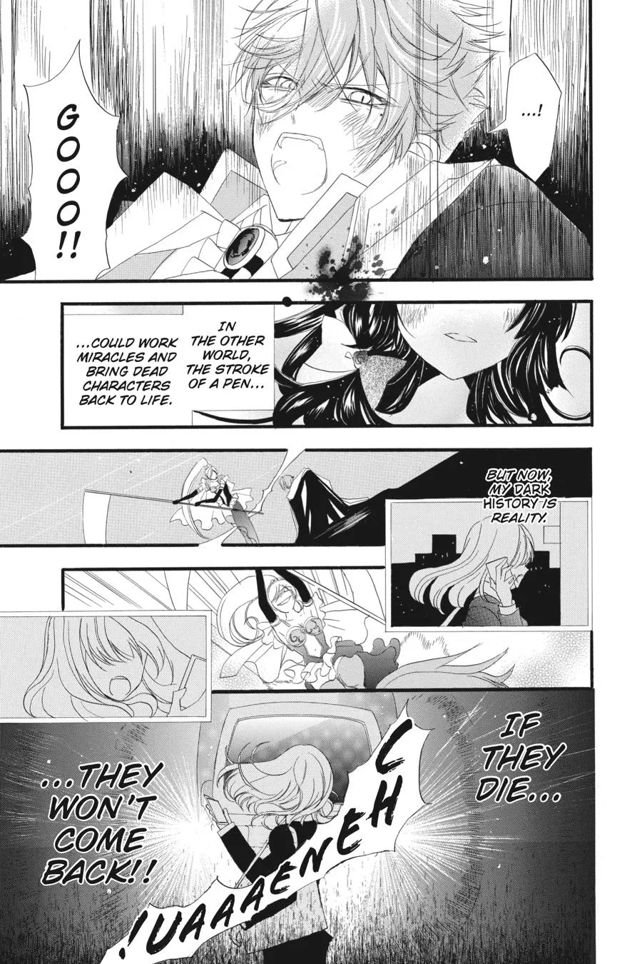 The Reincarnated Villainess