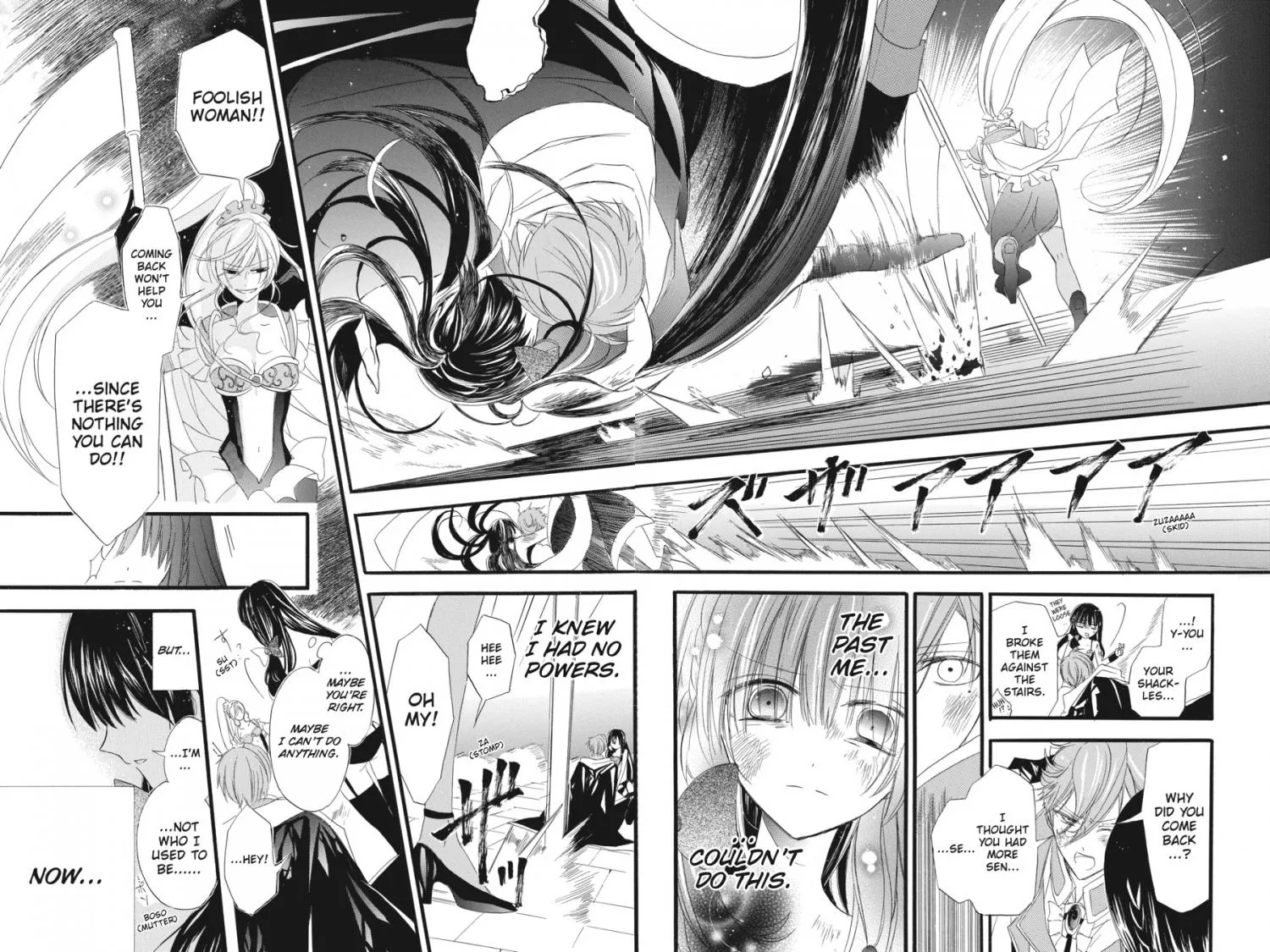 The Reincarnated Villainess