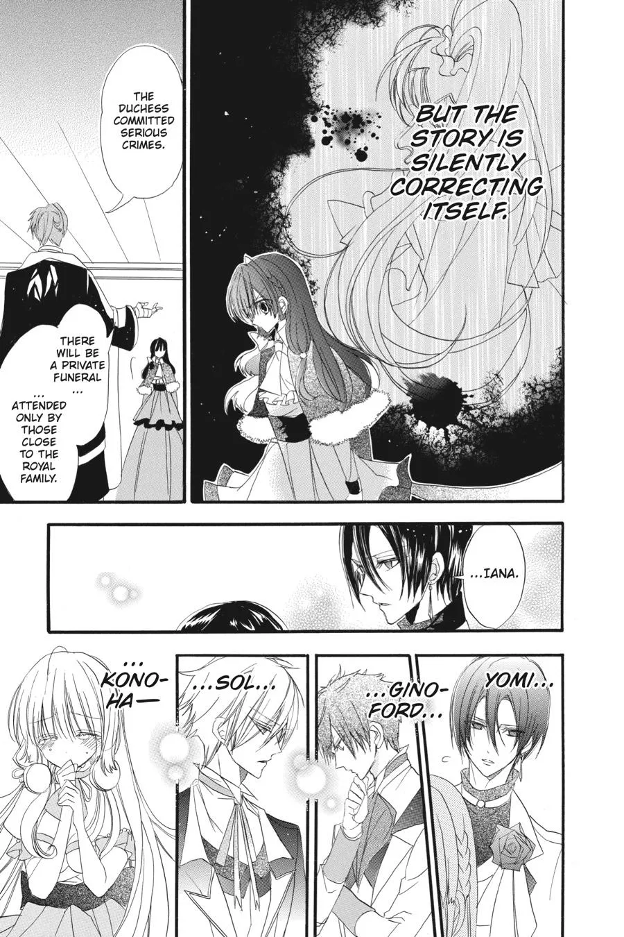 The Reincarnated Villainess