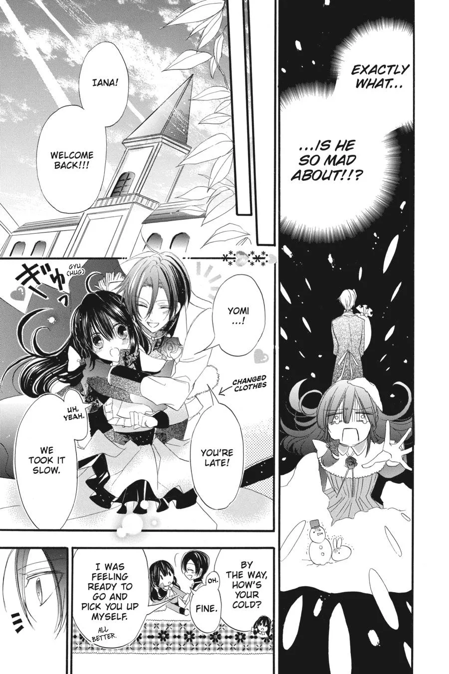 The Reincarnated Villainess