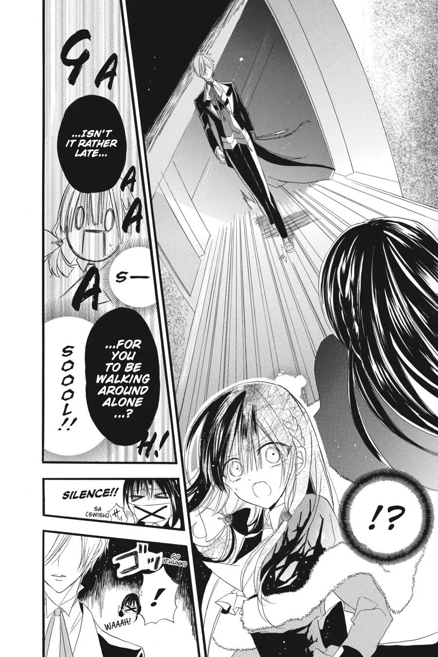 The Reincarnated Villainess