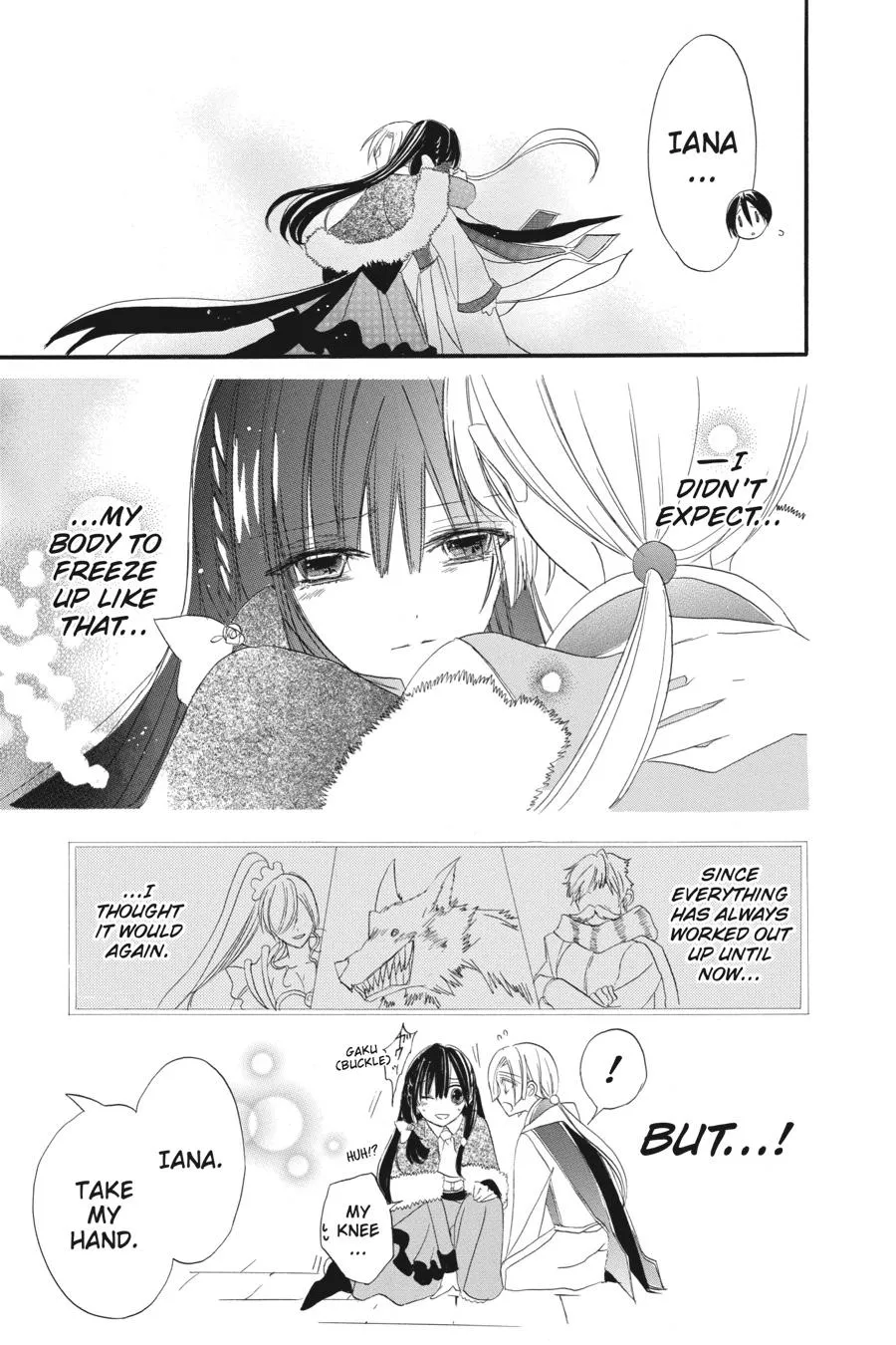 The Reincarnated Villainess