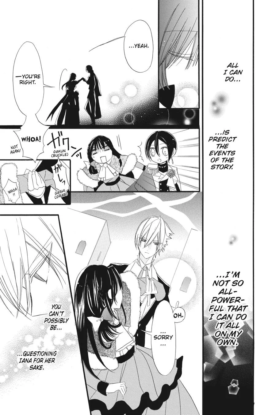 The Reincarnated Villainess